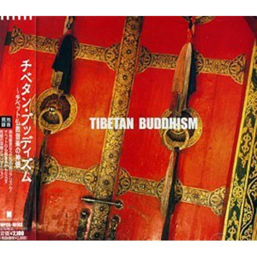 TIBETAN BUDDHISM / VAR (JPN)