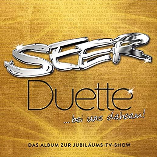 DUETTE BEI UNS DAHOAM! (W/DVD) (GER)