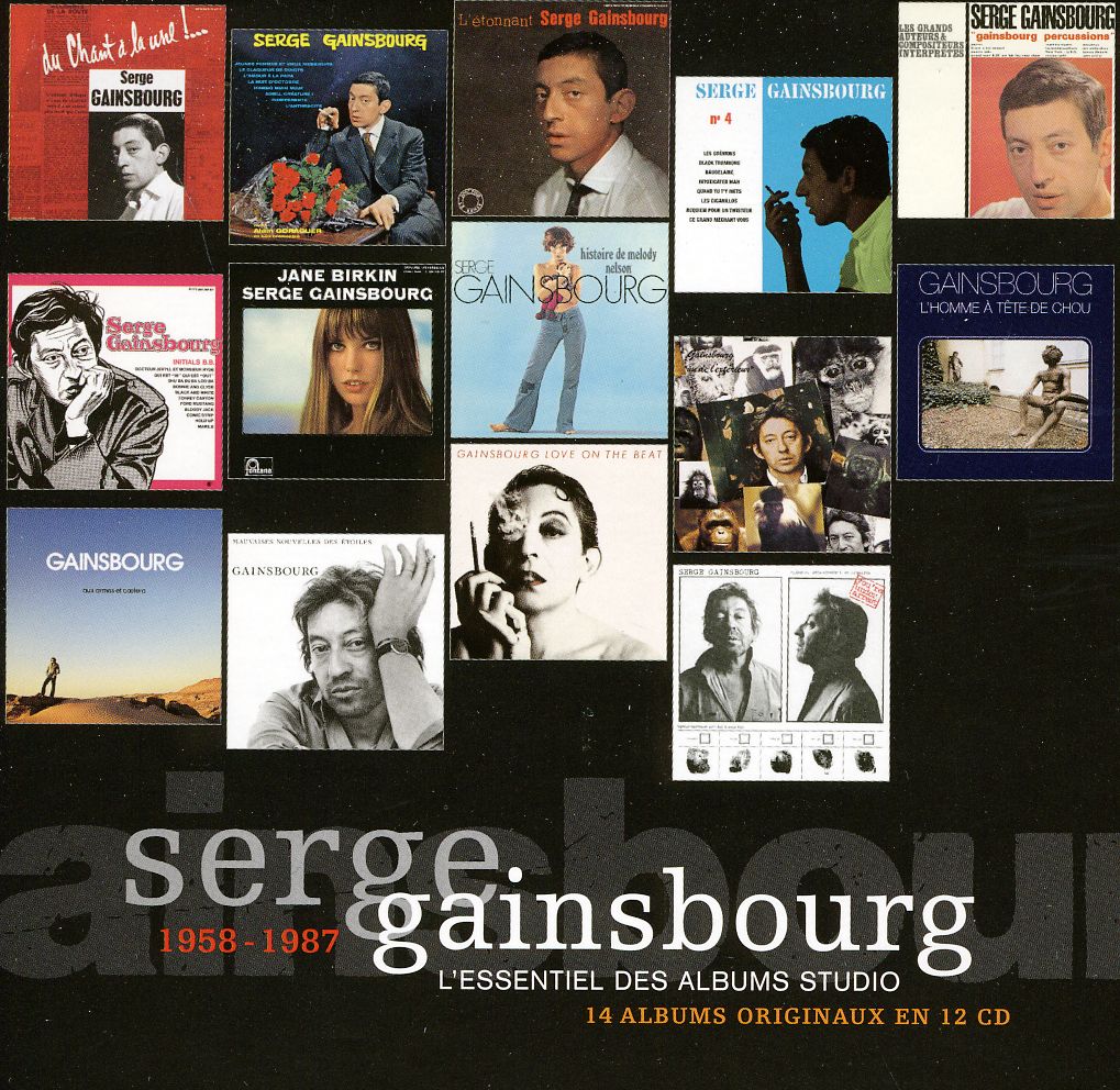 L'ESSENTIEL DES ALBUMS STUDIO 1958 - 1987 (BOX)