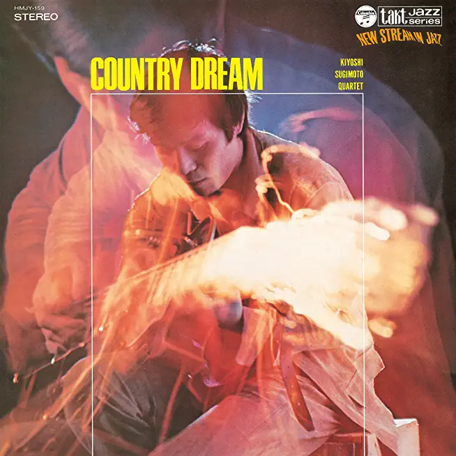 COUNTRY DREAM