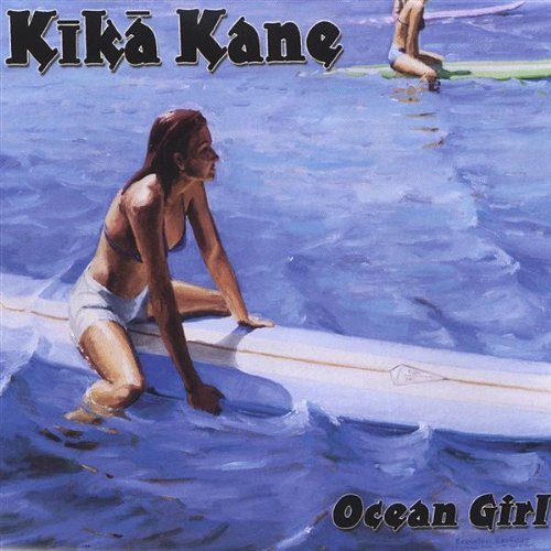 OCEAN GIRL