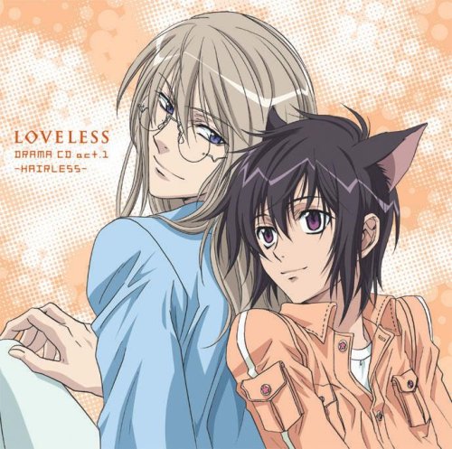 LOVELESS DRAMA CD ACT 1 (JPN)
