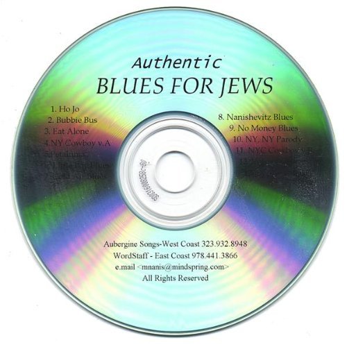 AUTHENTIC BLUES FOR JEWS