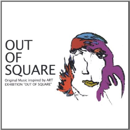 OUT OF SQUARE