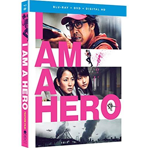 I AM A HERO (2PC) (W/DVD) / (2PK SUB)