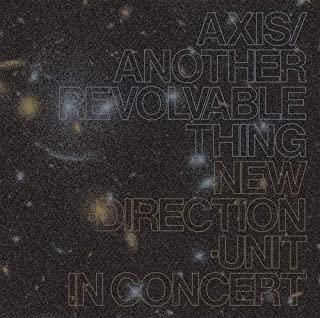 AXIS / ANOTHER REVOLVABLE THING 1 (2PK)