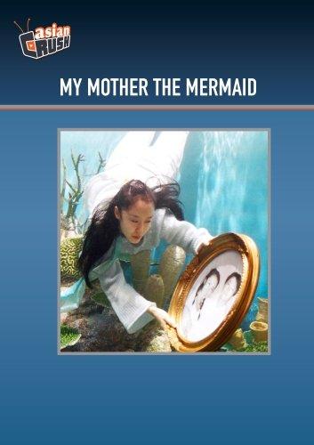 MY MOTHER THE MERMAID / (MOD NTSC)