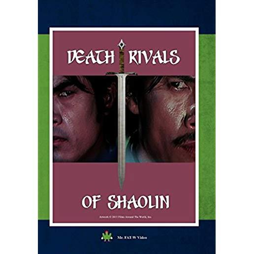 DEATH RIVALS OF SHAOLIN / (MOD)