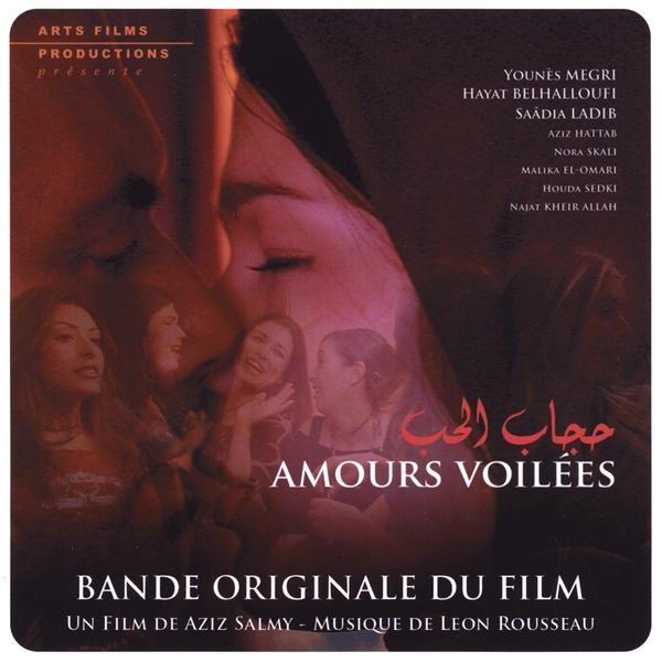 B.O.F. AMOURS VOILAES