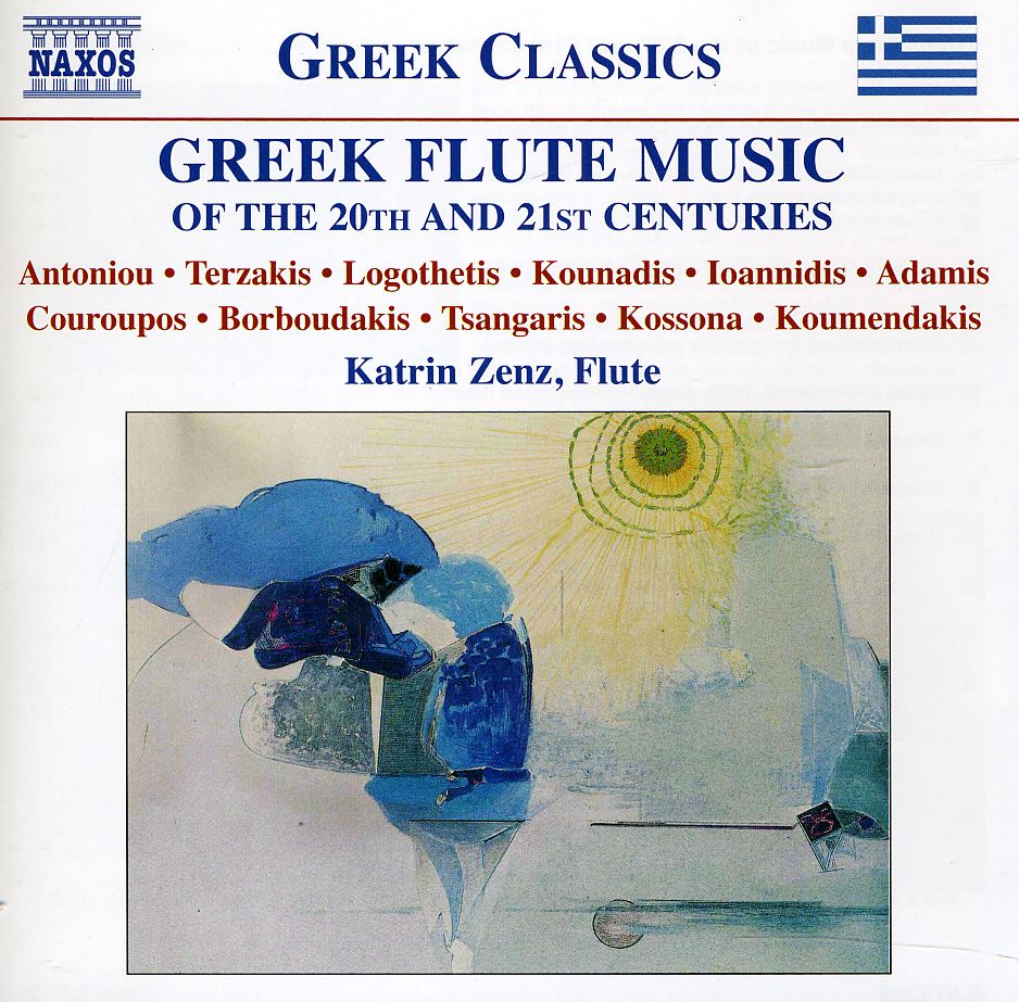 GREEK FLUTE MUSIC OF THE 20TH & 21ST CENTURIES