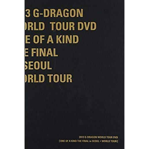 2013 G-DRAGON WORLD TOUR DVD (3PC) / (ASIA NTSC)
