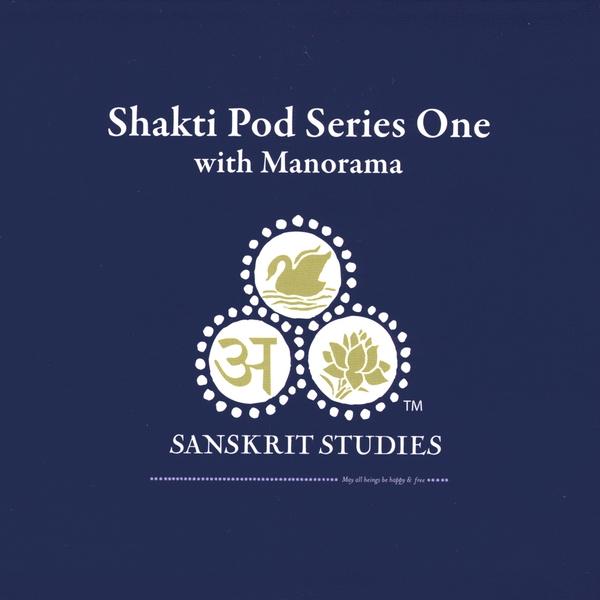 SHAKTI POD SERIES ONE: YOGIC QUESTIONS & ANSWERS