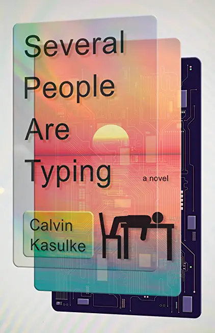SEVERAL PEOPLE ARE TYPING (HCVR)