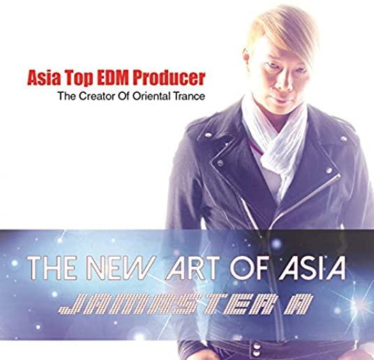 NEW ART OF ASIA (ASIA)