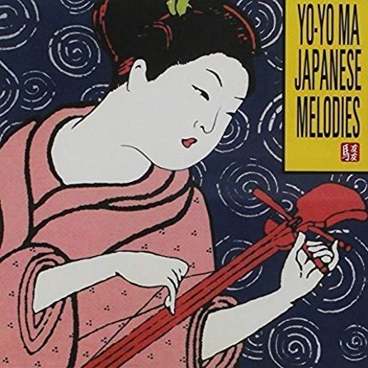 JAPANESE MELODIES (HK)
