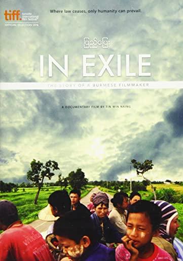 IN EXILE / (MOD)