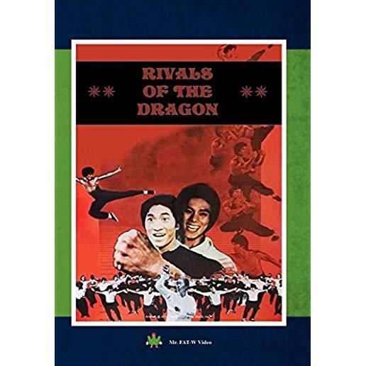 RIVALS OF THE DRAGON / (MOD NTSC)