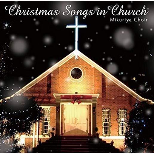CHRISTMAS SONG (JPN)