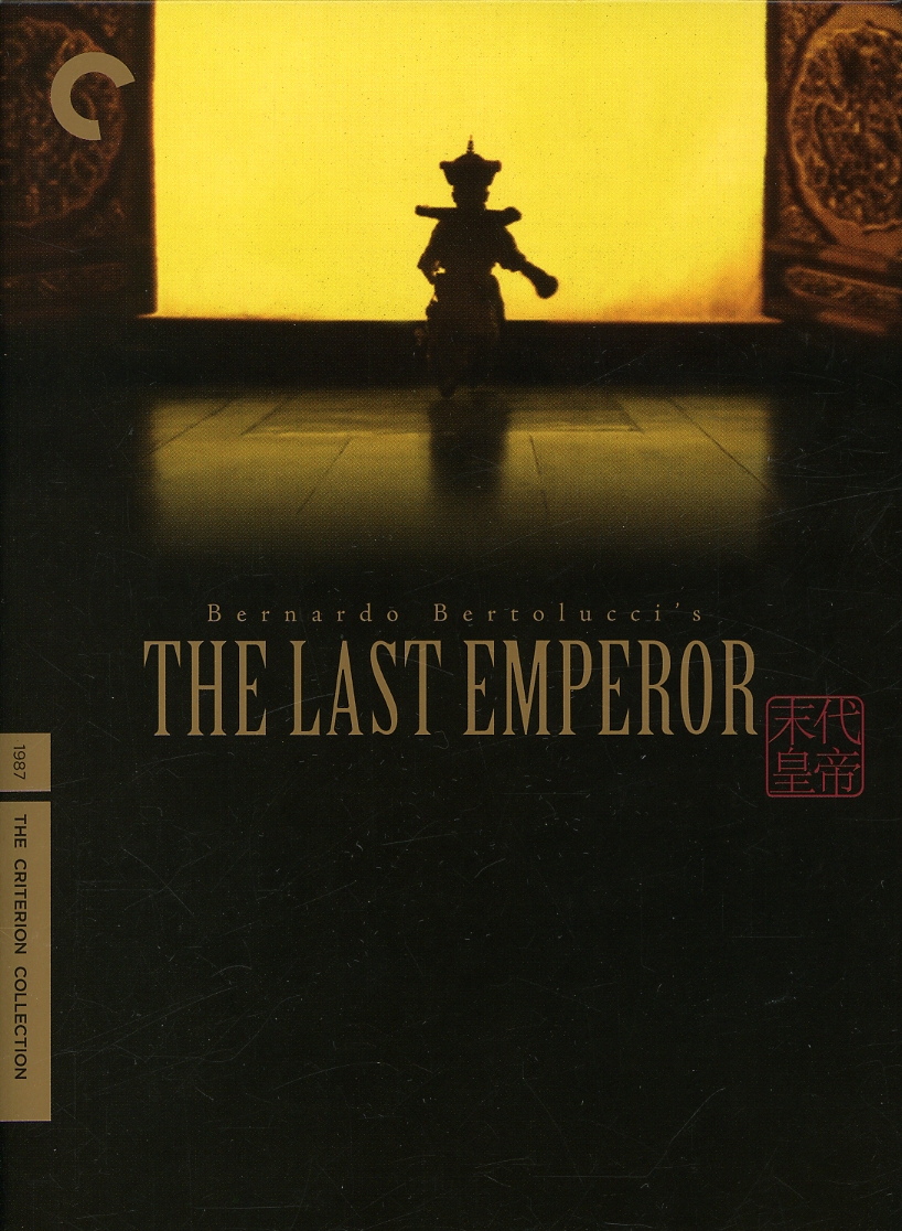 LAST EMPEROR/DVD (4PC)
