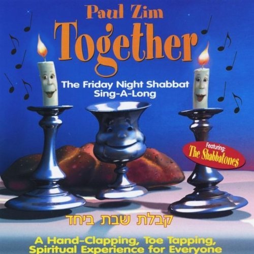 TOGETHER-THE FRIDAY NIGHT SHABBAT SING-A-LONG