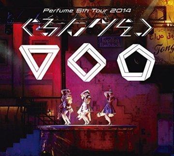 PERFUME 5TH TOUR 2014: GURUN GURUN (2PC) / (HK)