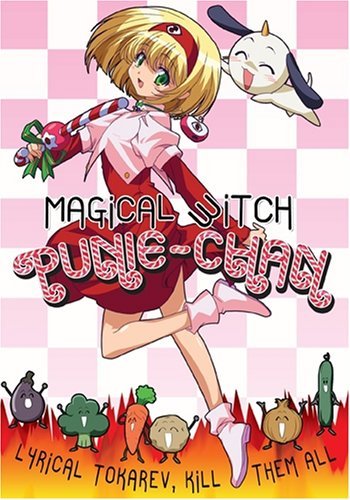 MAGICAL WITCH PUNIE-CHAN / (SUB)