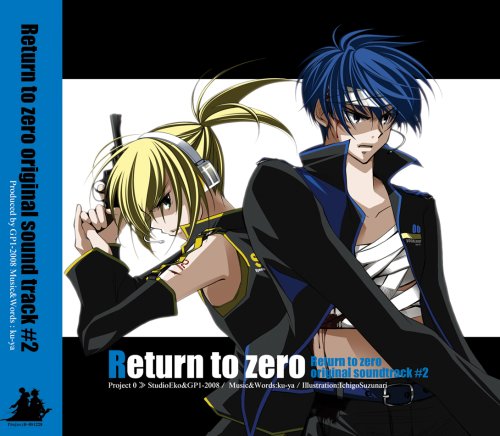 RETURN TO ZERO ORIGINAL SOUND TRACK 2