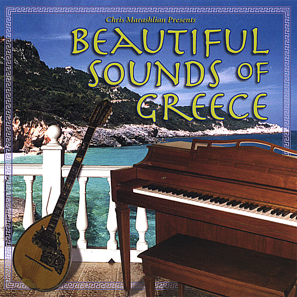 BEAUTIFUL SOUNDS OF GREECE