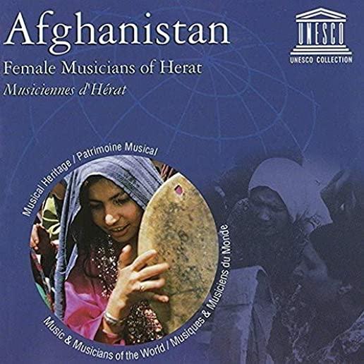 AFGHANISTAN: FEMALE MUSICIANS OF HERAT / VARIOUS