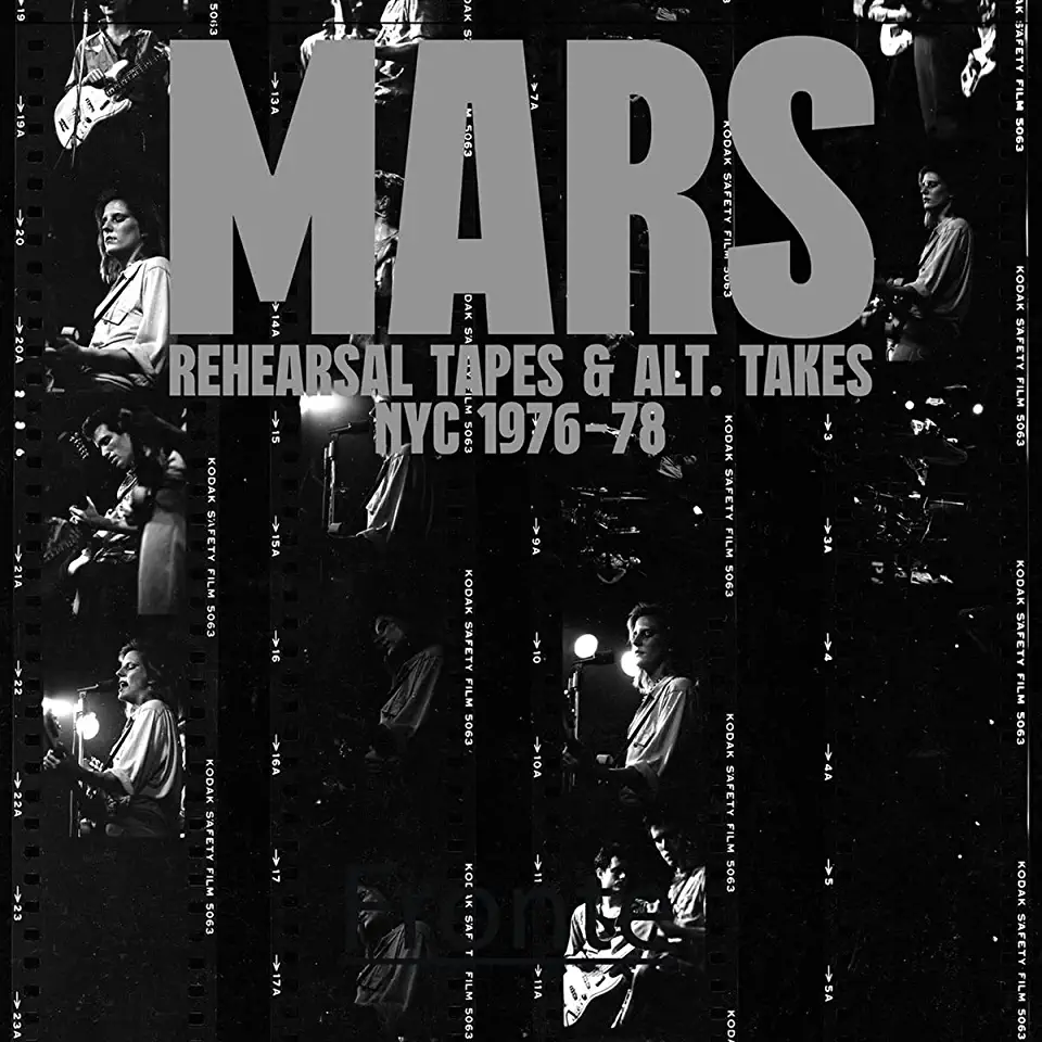 REHEARSAL TAPES & ALT-TAKES NYC 1976-1978 (UK)