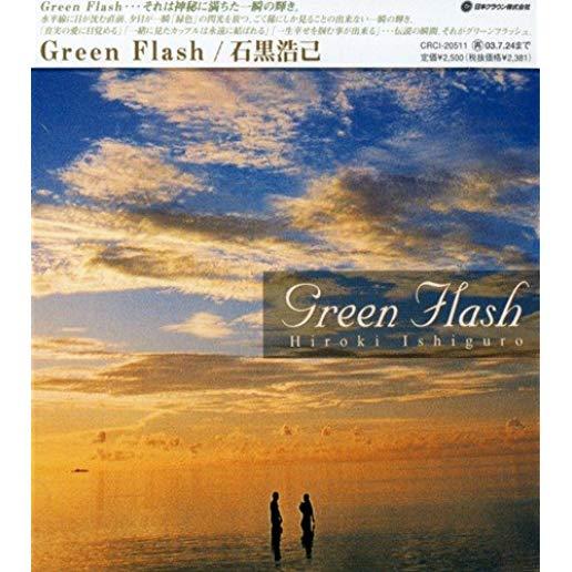 GREEN FLASH (JPN)