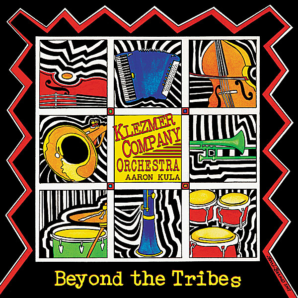 BEYOND THE TRIBES
