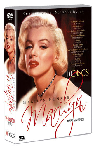 MARILYN MONROE COLLECTION (10 DISC COLLECTION)