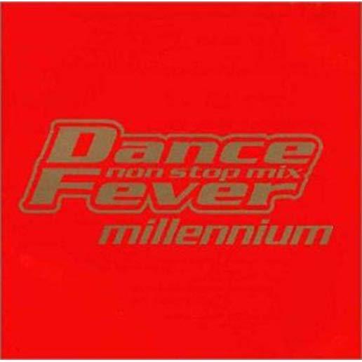 DANCE FEVER MILLENNIUM-NON STOP MIX / VAR (JPN)