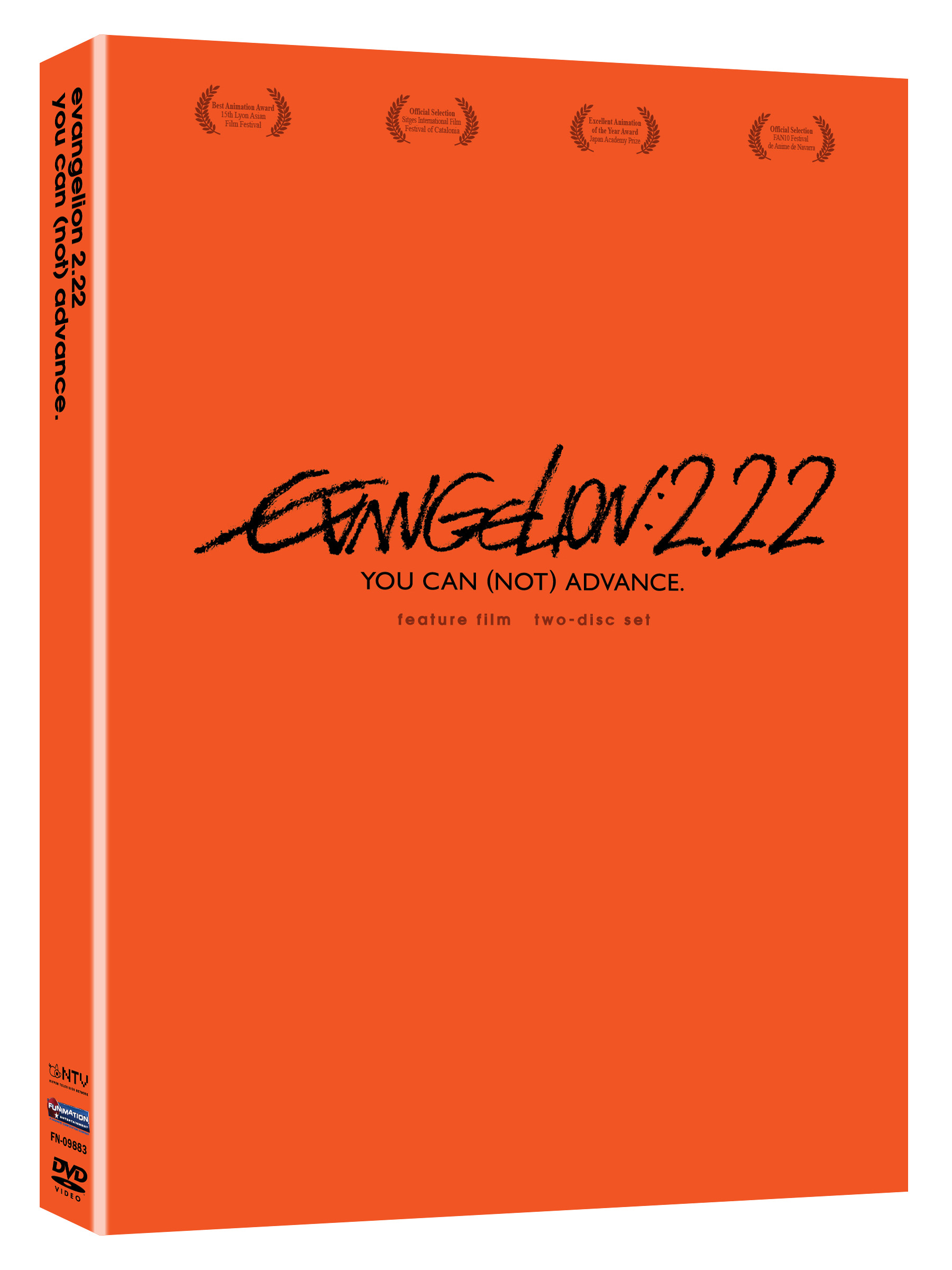 EVANGELION: 2.22 YOU CAN NOT ADVANCE (2PC)