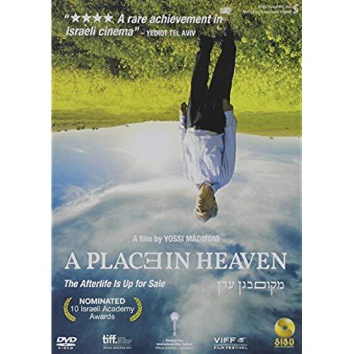 PLACE IN HEAVEN / (SUB)