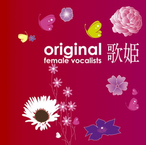 ORIGINAL FEMALE VOCALISTS (JPN)