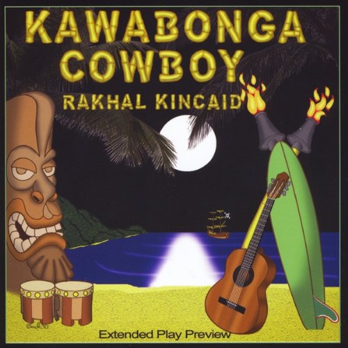 KAWABONGA COWBOY EP