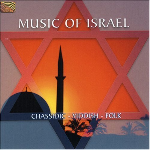MUSIC OF ISRAEL: CHASSIDIC YIDDISH FOI / VARIOUS