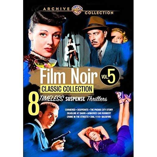 FILM NOIR CLASSIC COLLECTION: VOLUME FIVE (4PC)