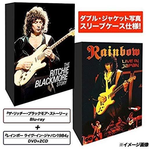 LIVE IN JAPAN 1984: LIMITED EDITION (4PC) / (LTD)