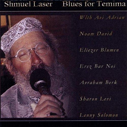 BLUES FOR TEMIMA (CDR)