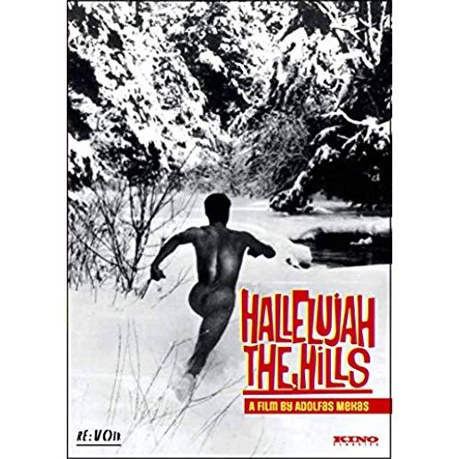HALLELUJAH THE HILLS (1963)