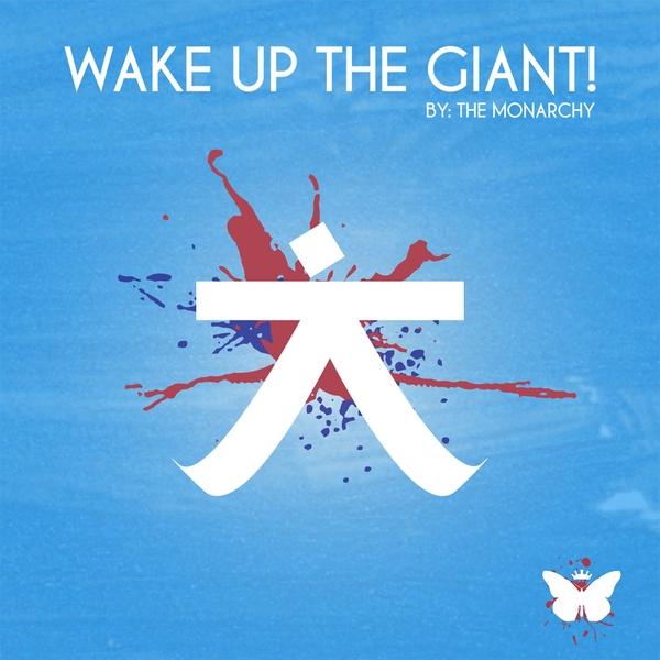 WAKE UP THE GIANT