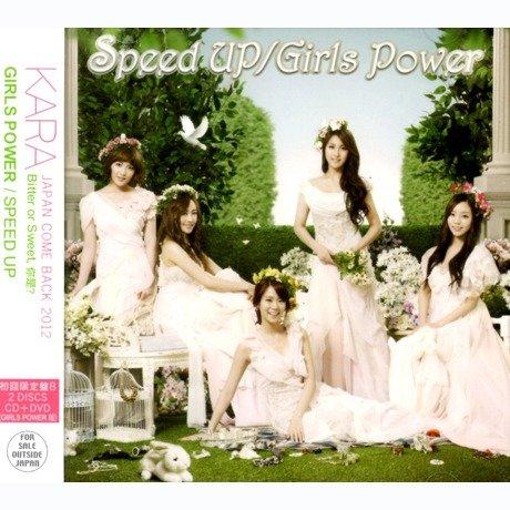 SPEED UP/GIRLS POWER /ALTERNETIVE COVER (HK)