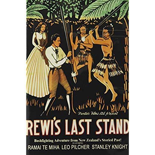 REWI'S LAST STAND / (MOD)
