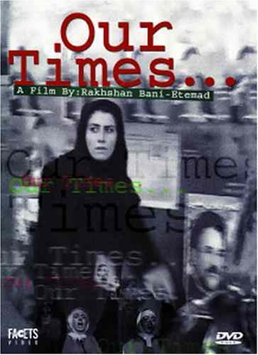 OUR TIMES (2002) / (FULL SUB)