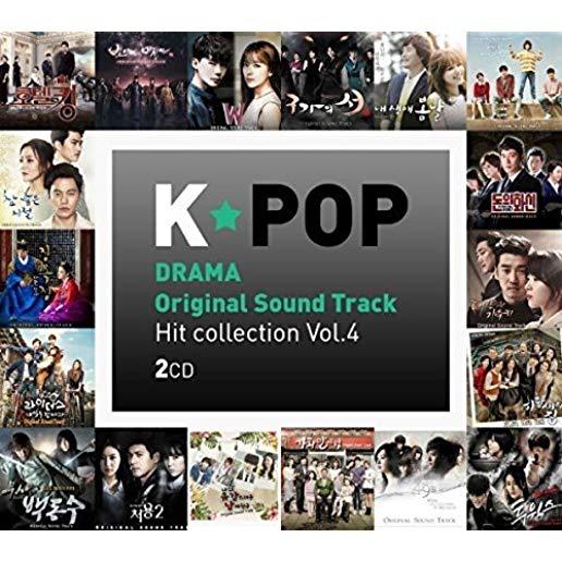 K-POP DRAMA OST HIT COLLECTION VOL 4 / VARIOUS