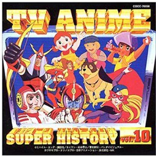 TV ANIME HISTORY 10 / VARIOUS (JPN)