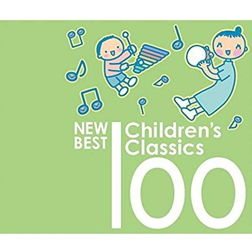100 NEW BEST CHILDREN'S CLASSICS (JPN)